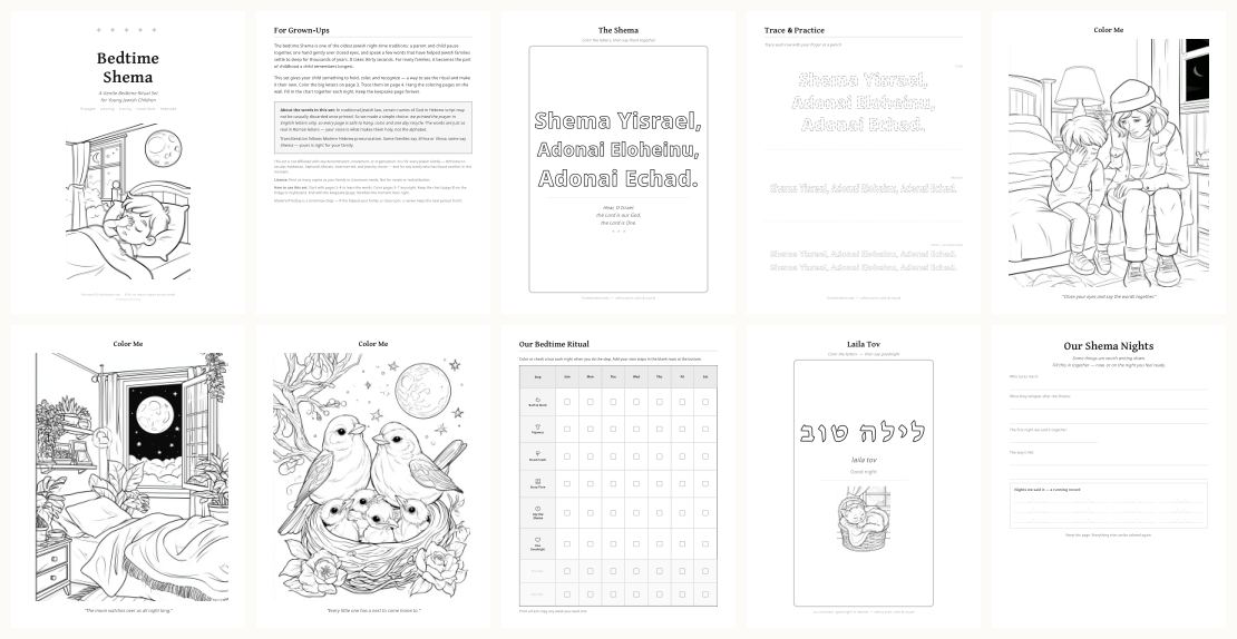 Bedtime Shema Printable Set &mdash; thumbnails of every page