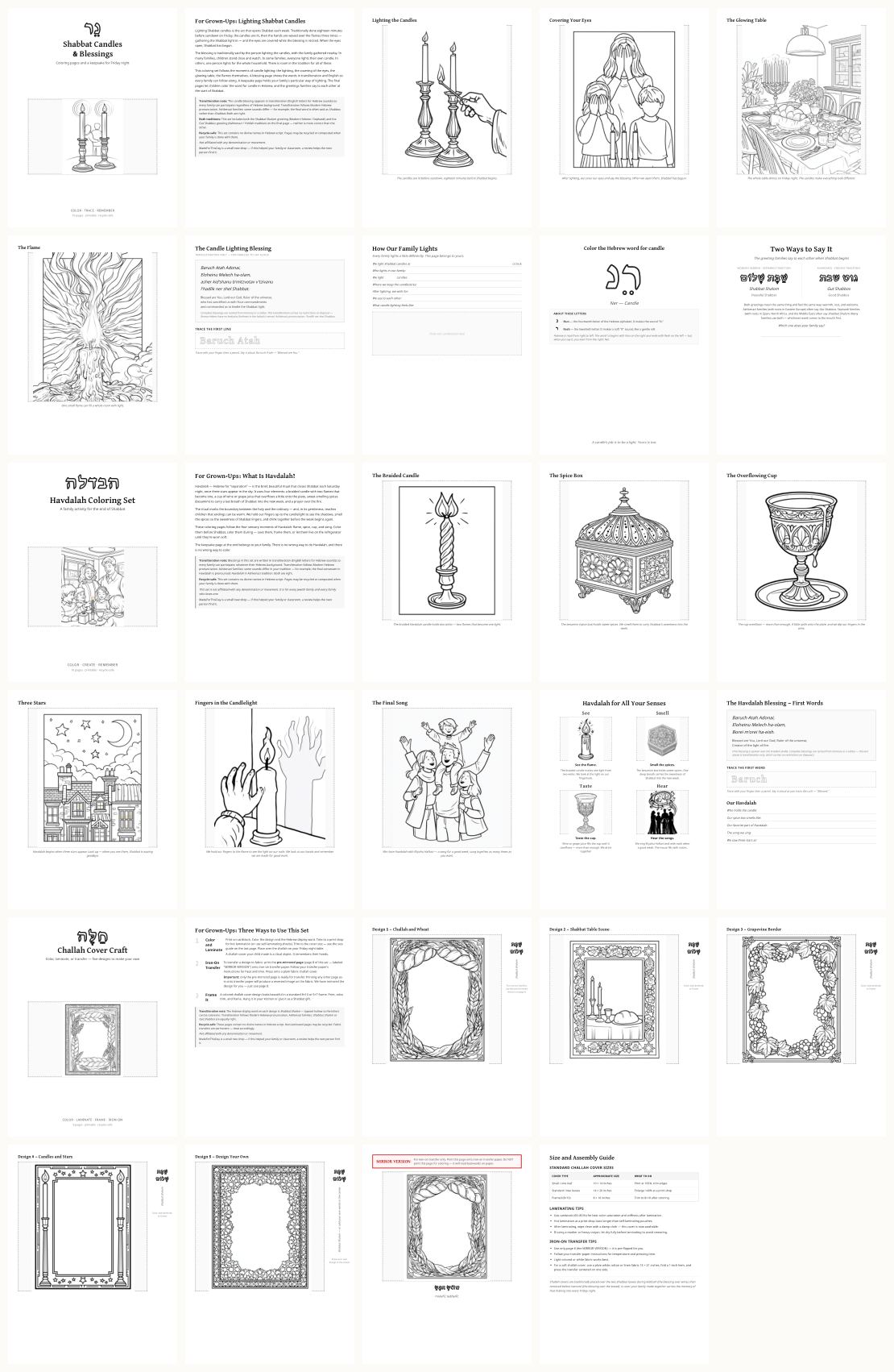 Rosh Hashanah Challah Cover Craft &mdash; thumbnails of every page