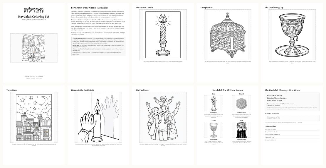 Havdalah Coloring Set &mdash; thumbnails of every page